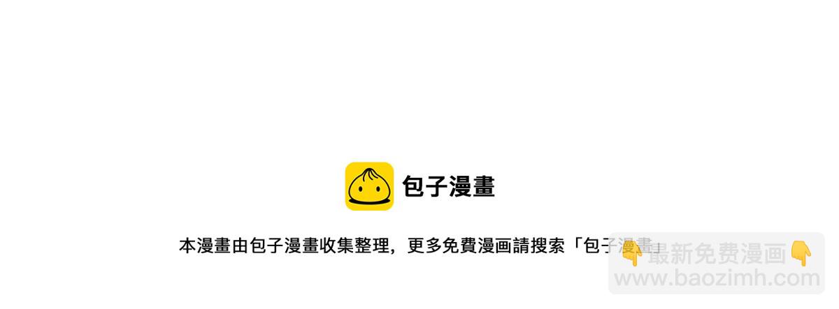 162(结局）58