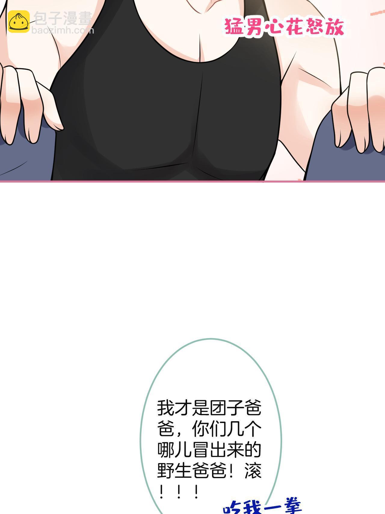 番外312
