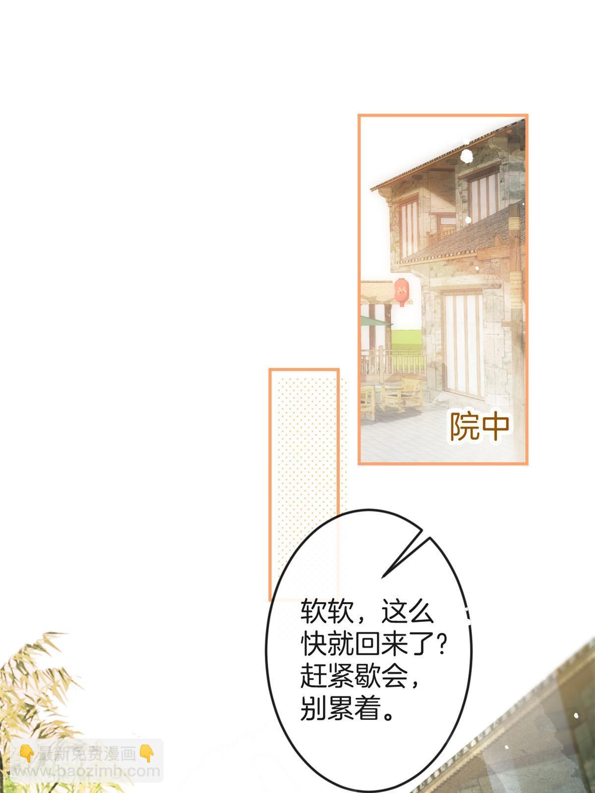 番外314