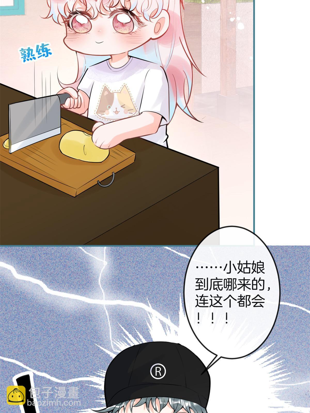 番外322