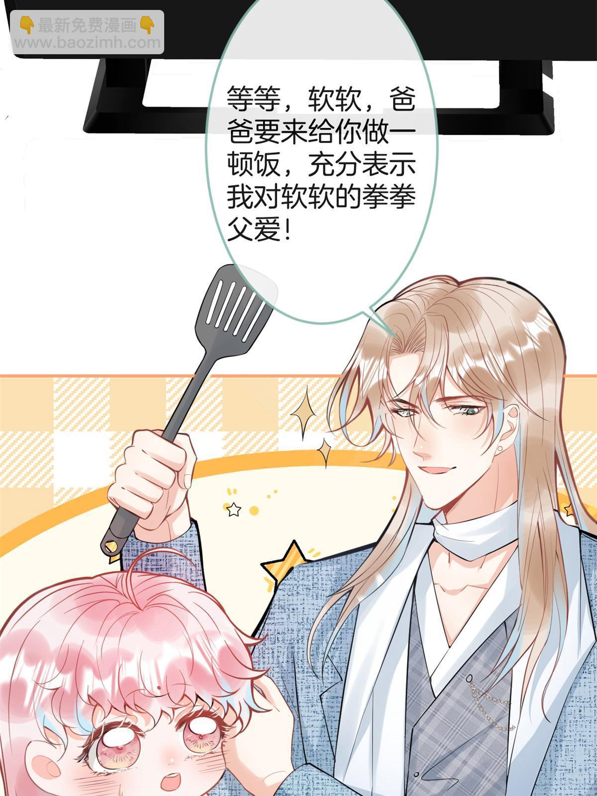 番外324