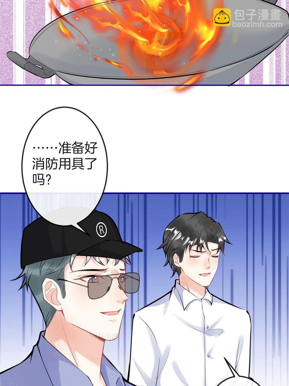 番外328