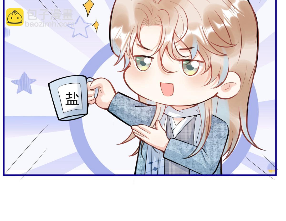 番外331
