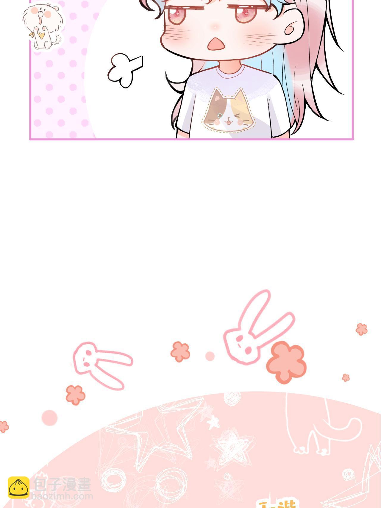 番外333