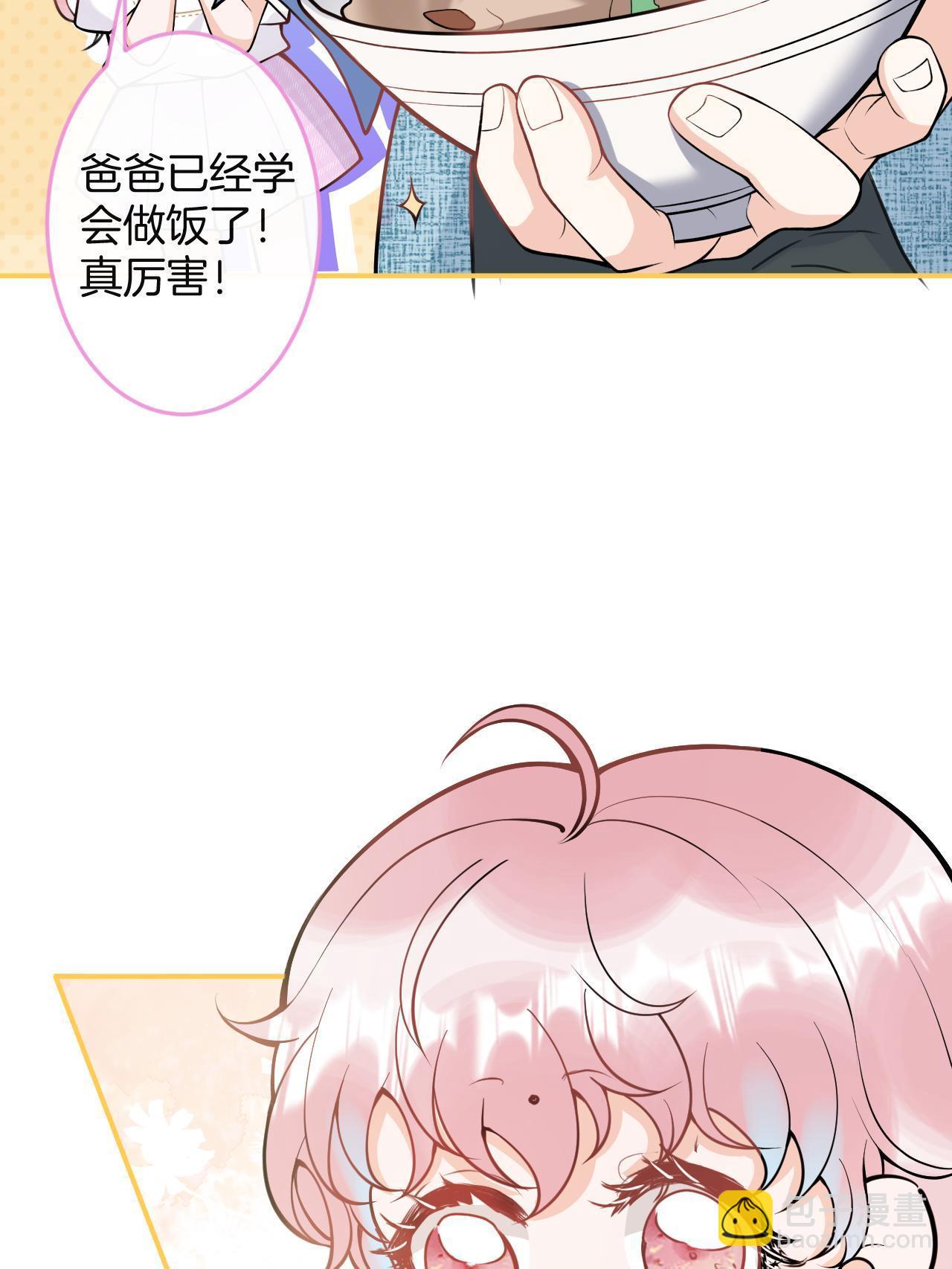 番外340
