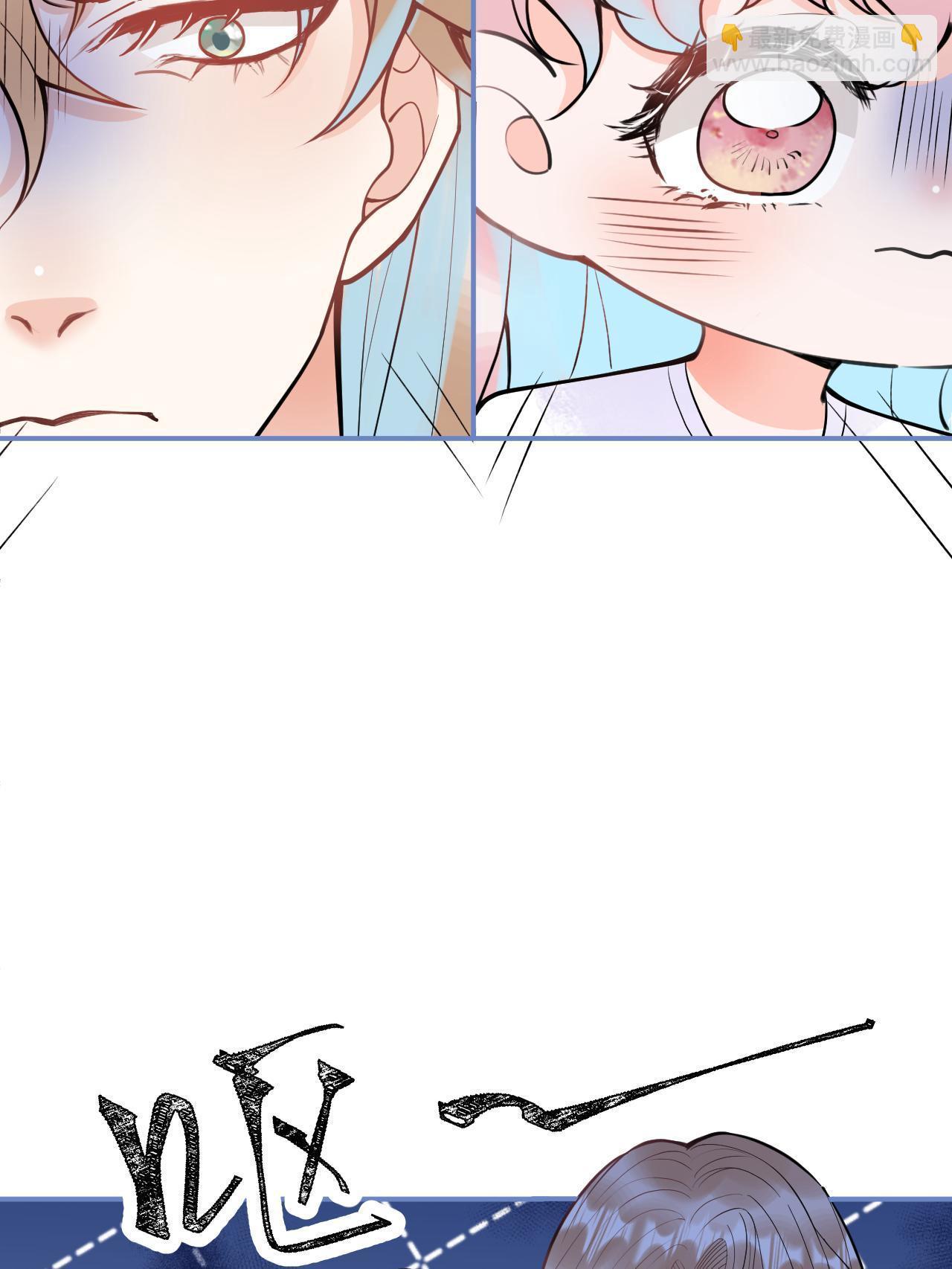 番外343