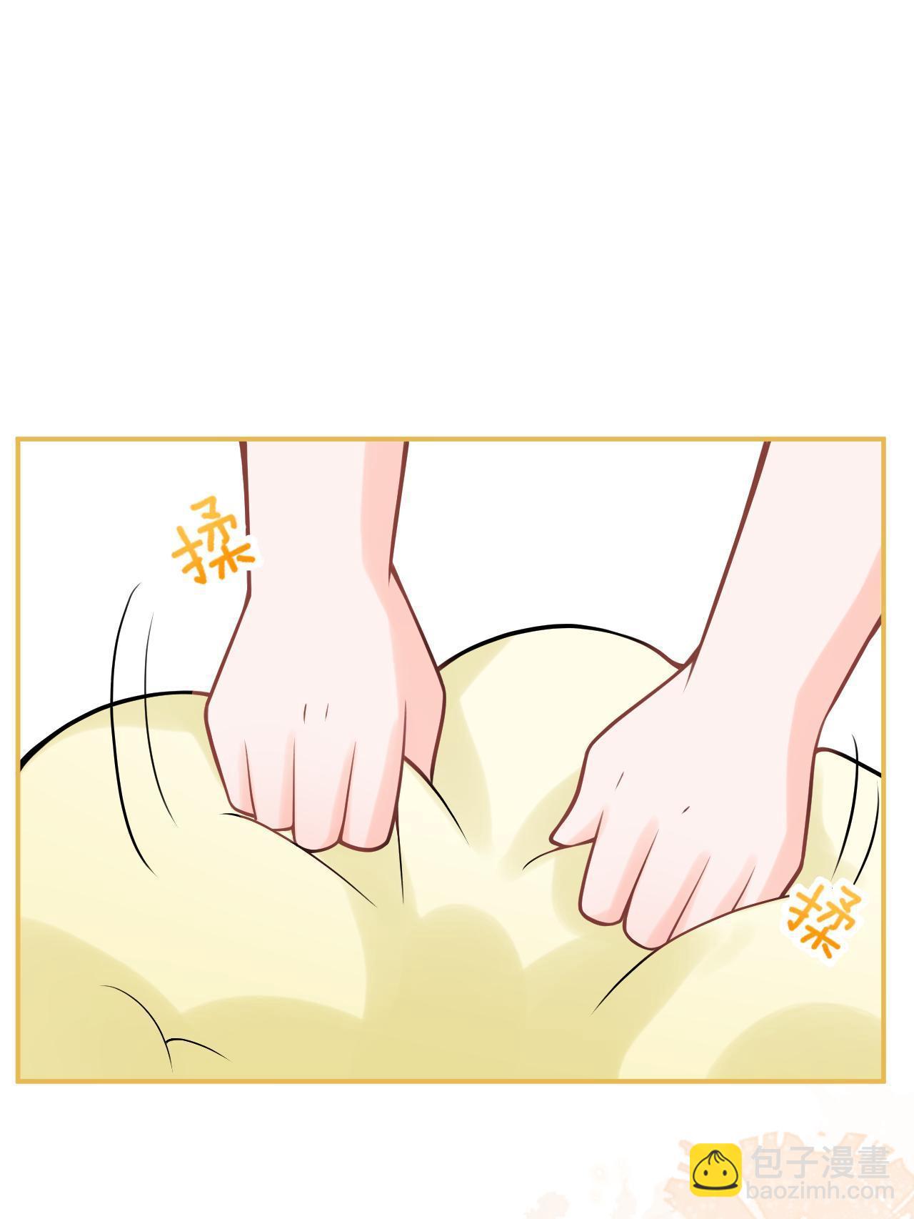番外354