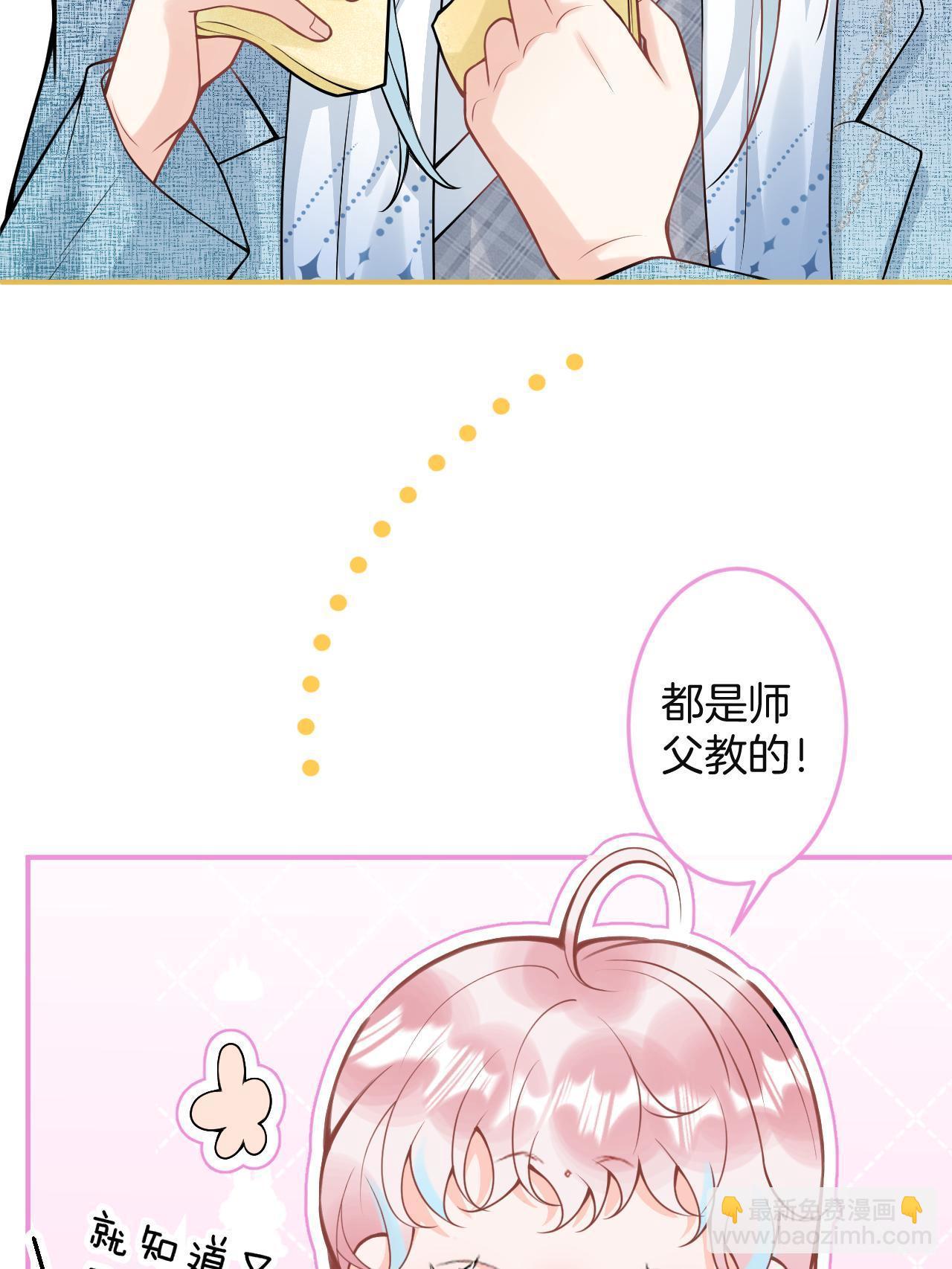 番外357