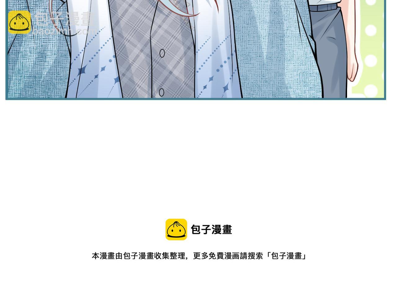 番外361