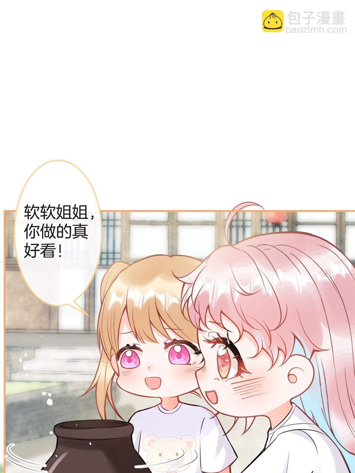 番外411