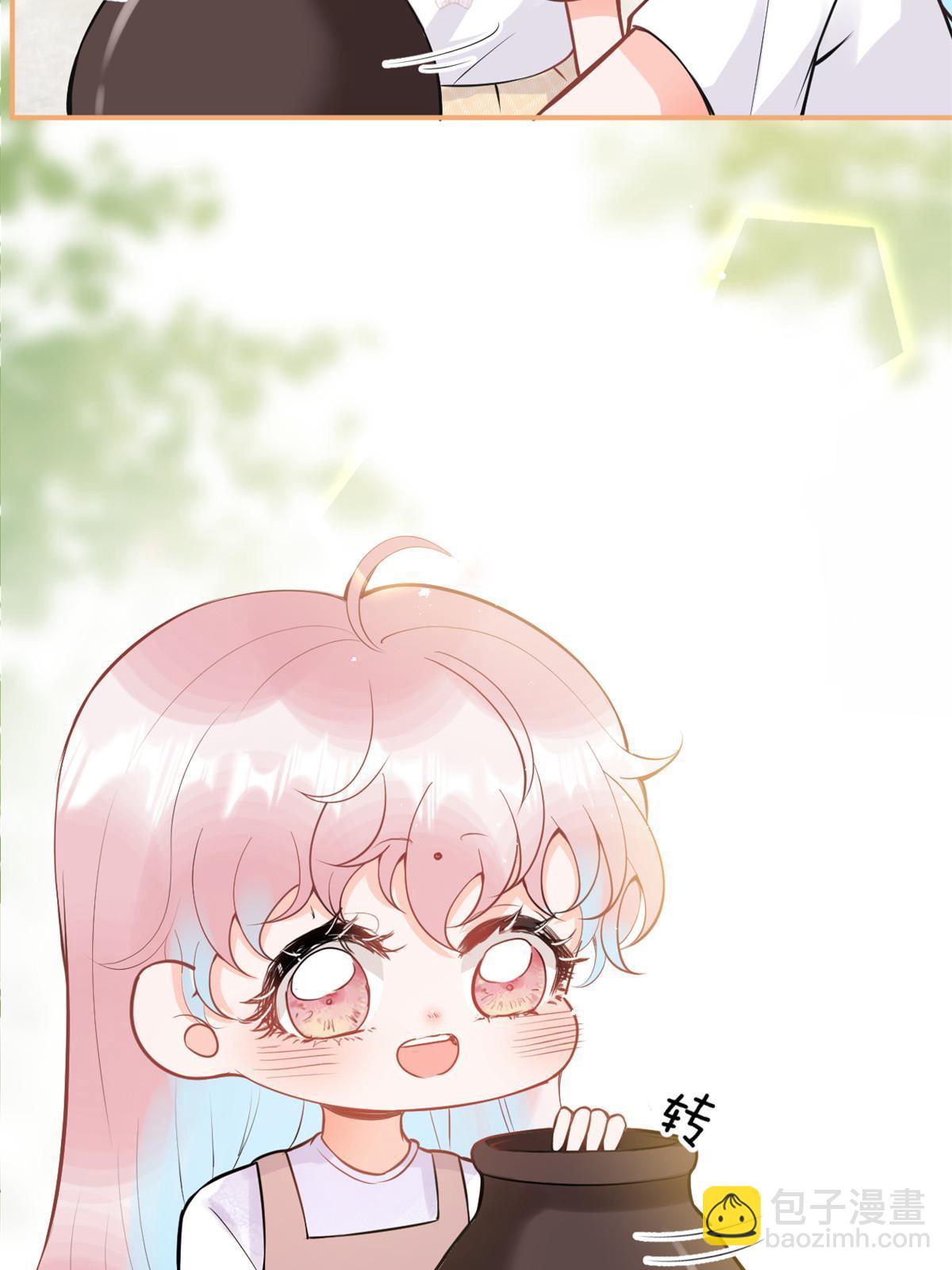 番外412