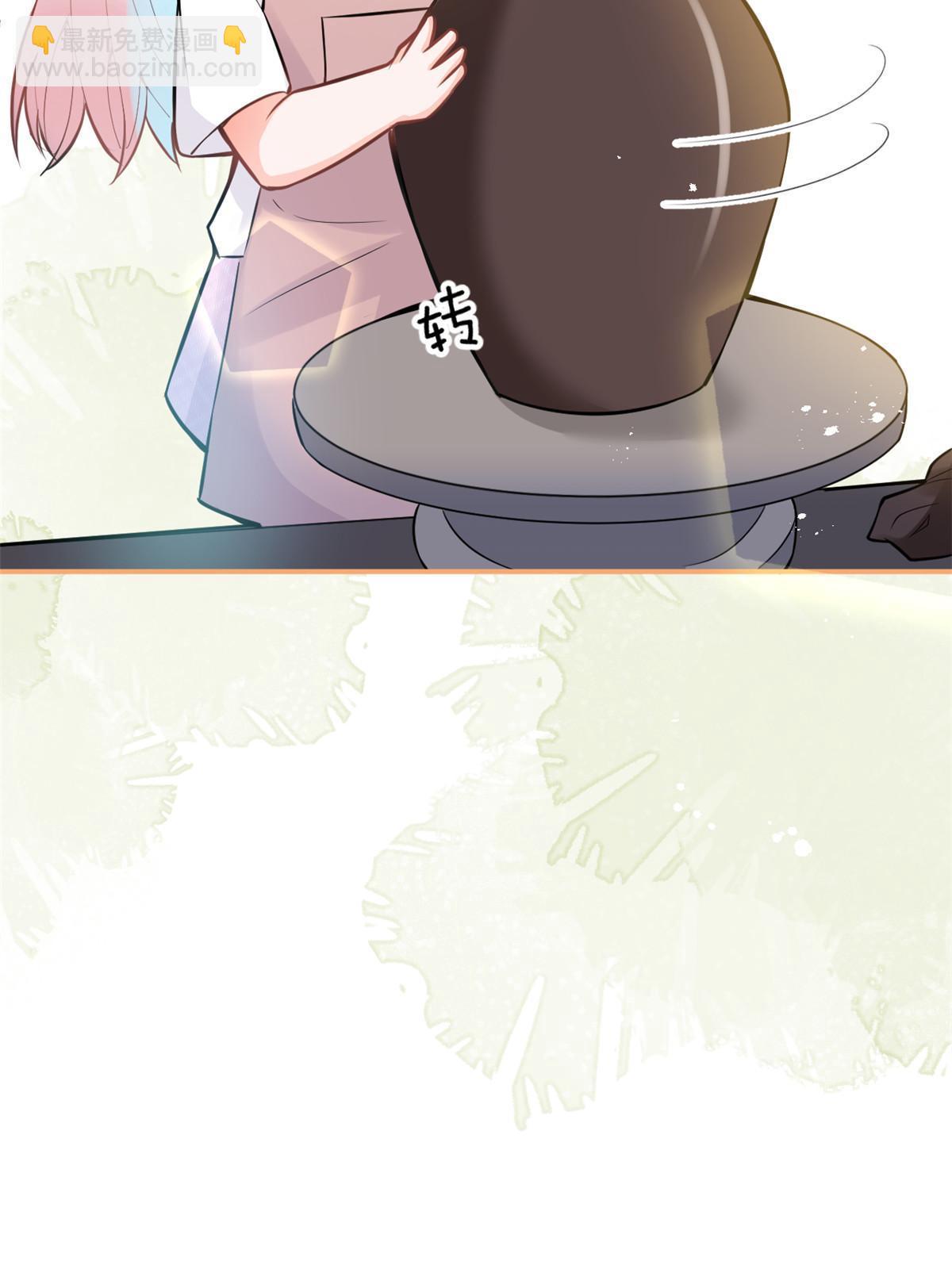 番外413