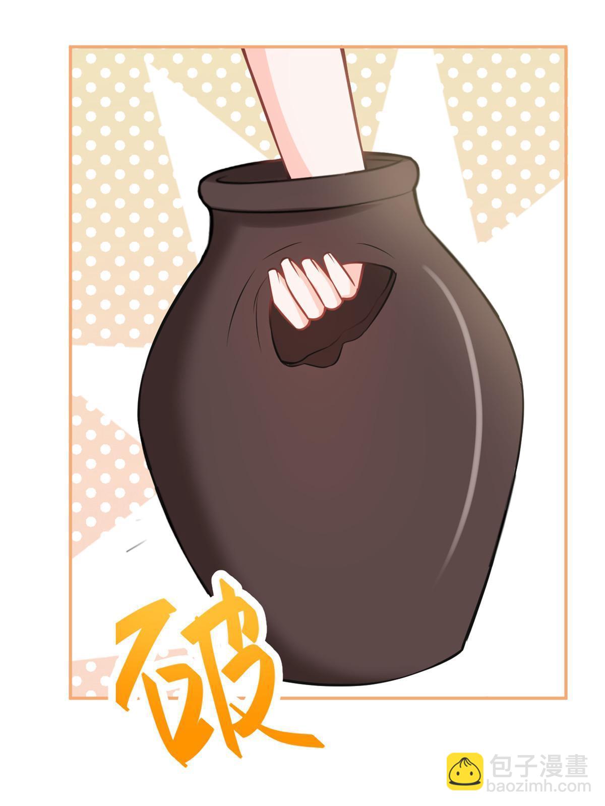 番外414