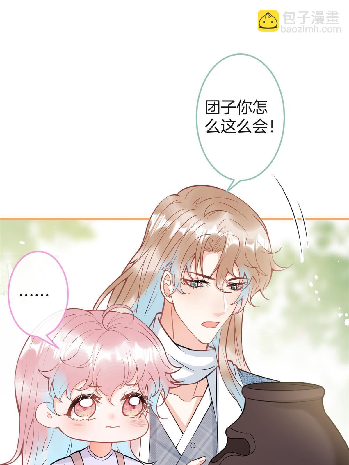 番外415