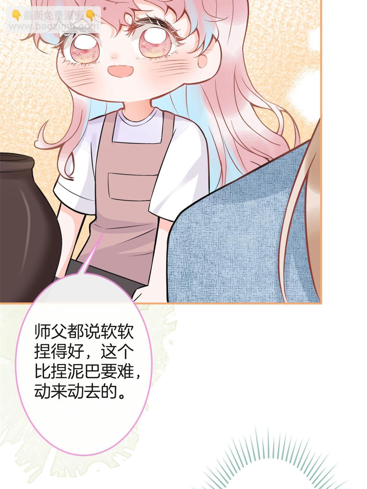 番外417