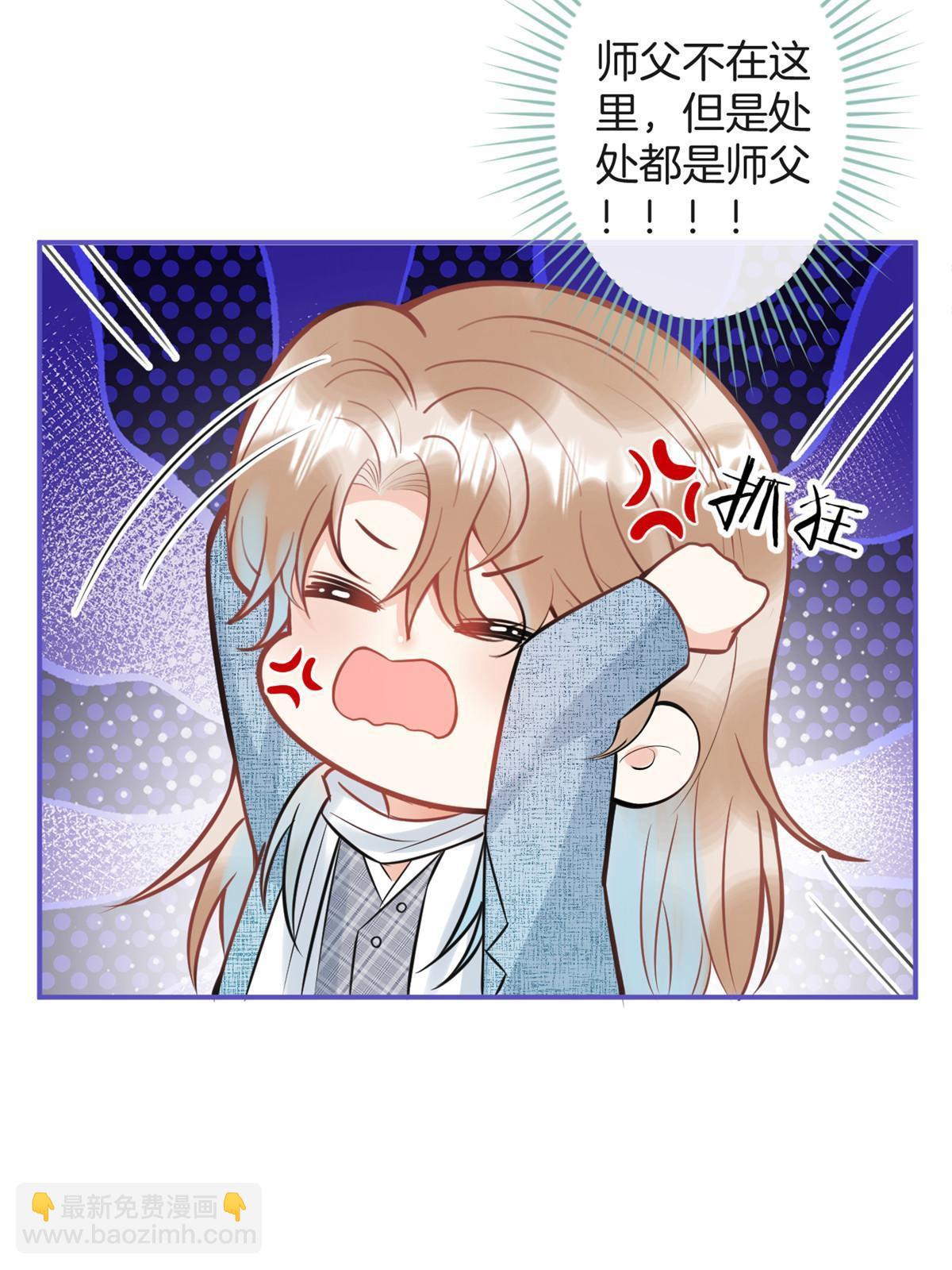 番外418