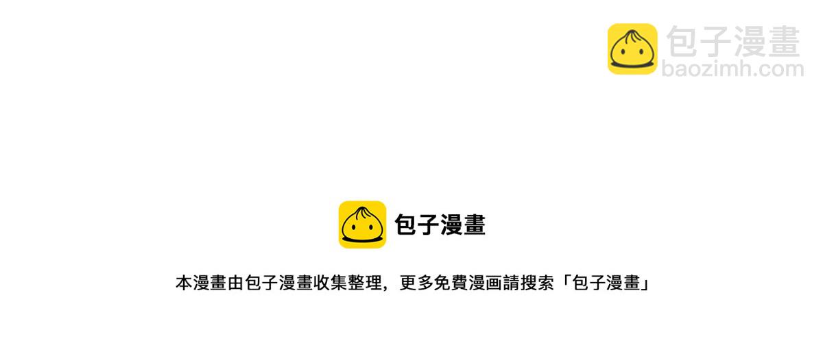 番外419