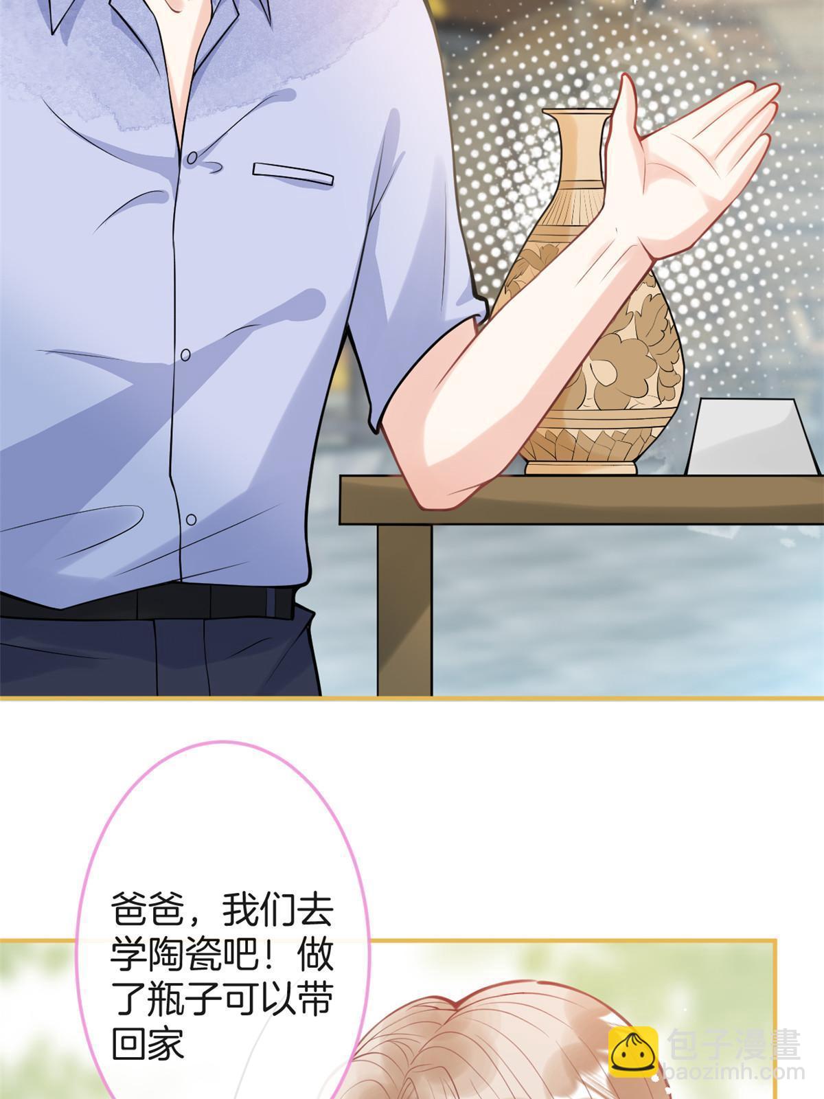 番外42