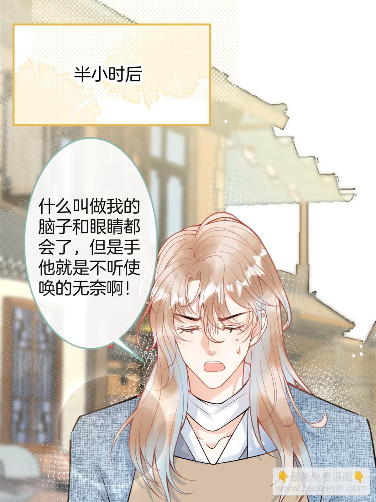 番外47