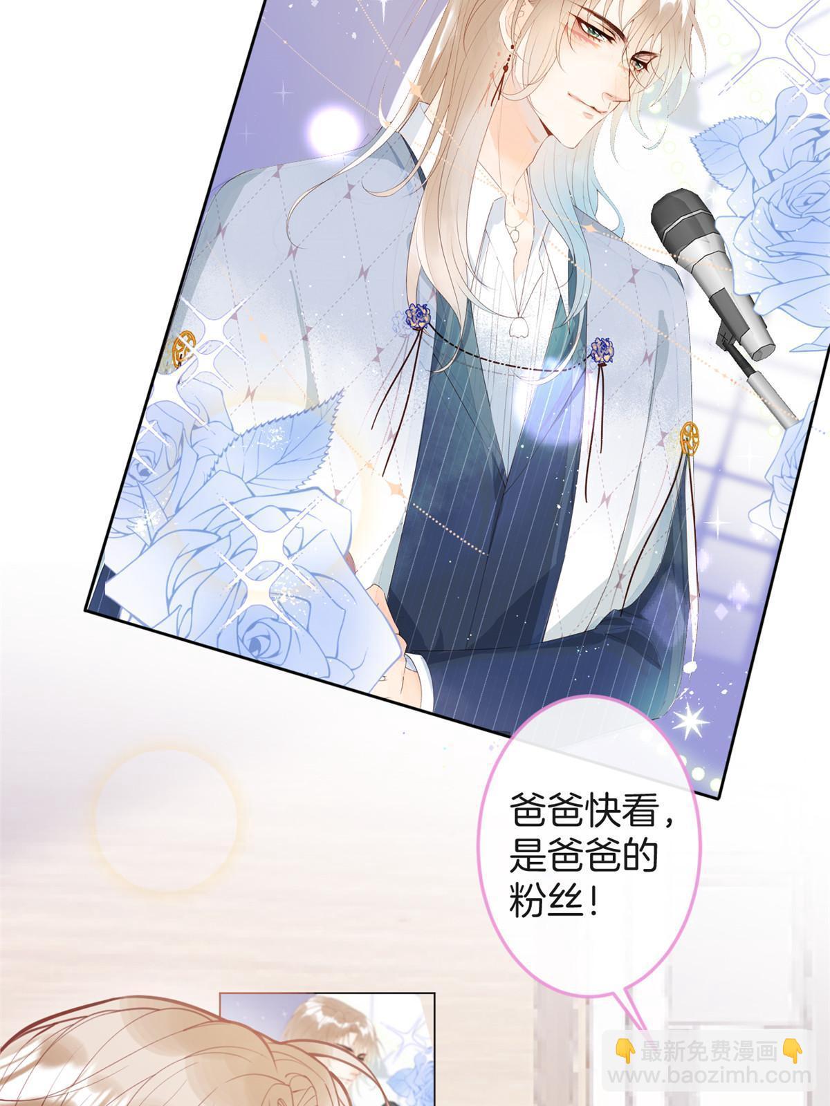 番外51