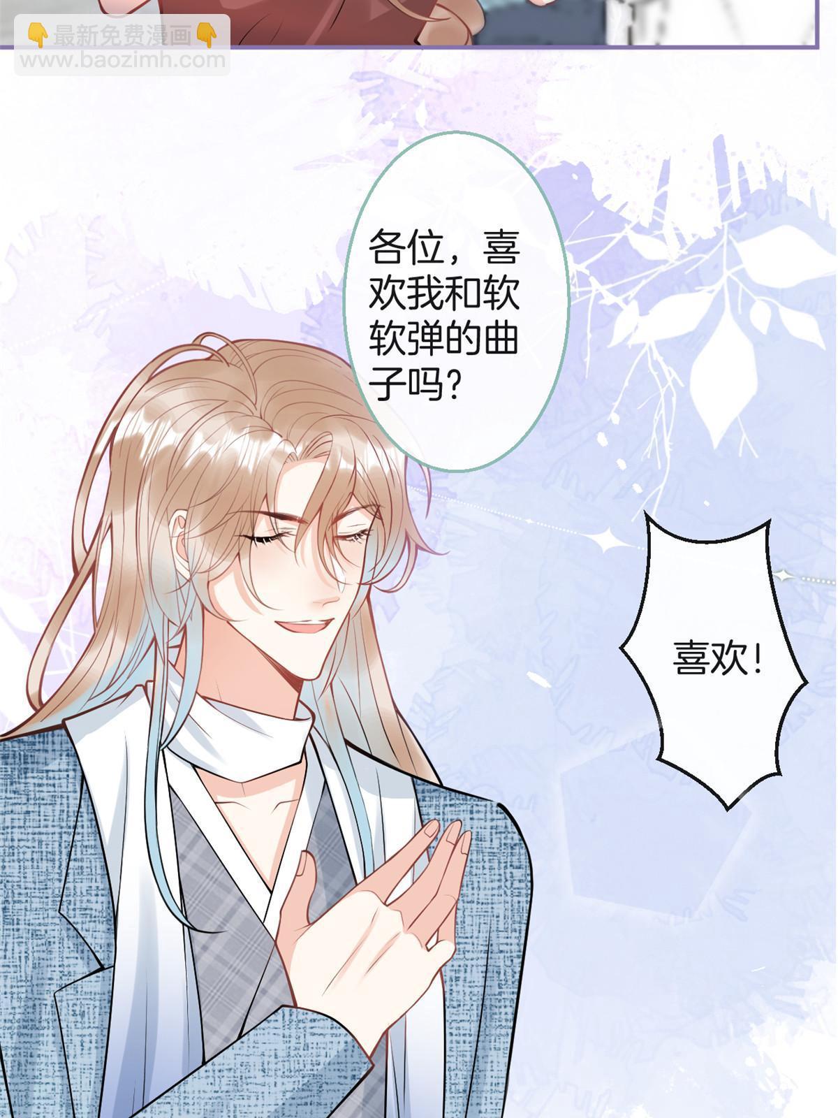 番外512