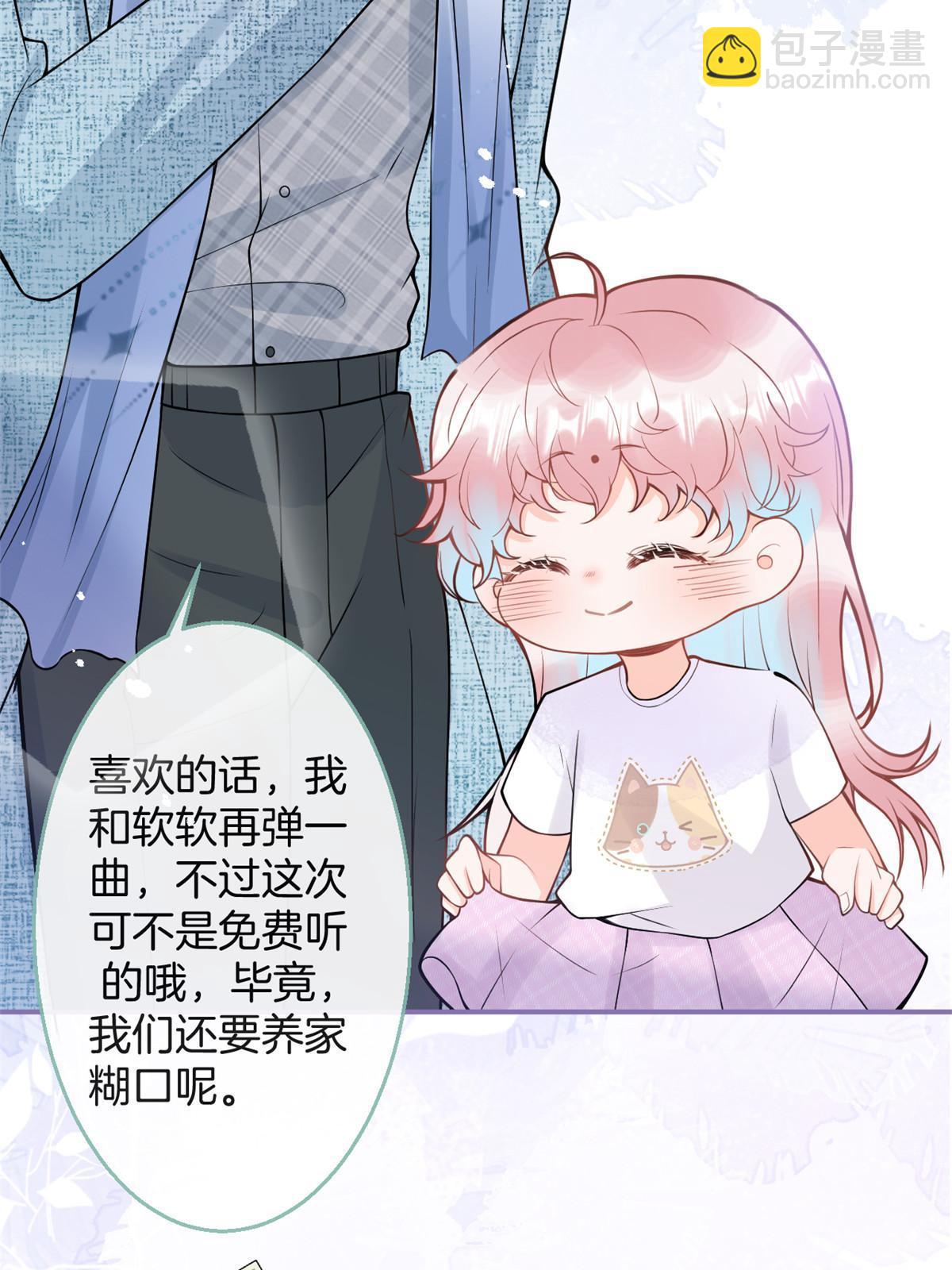 番外513