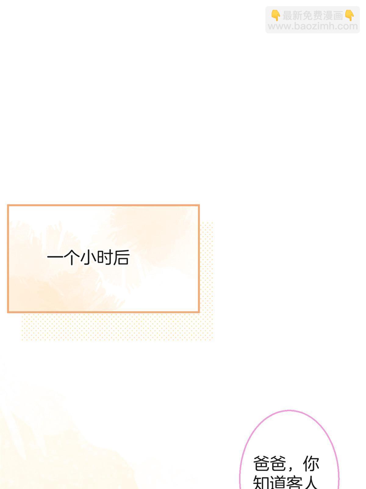番外515