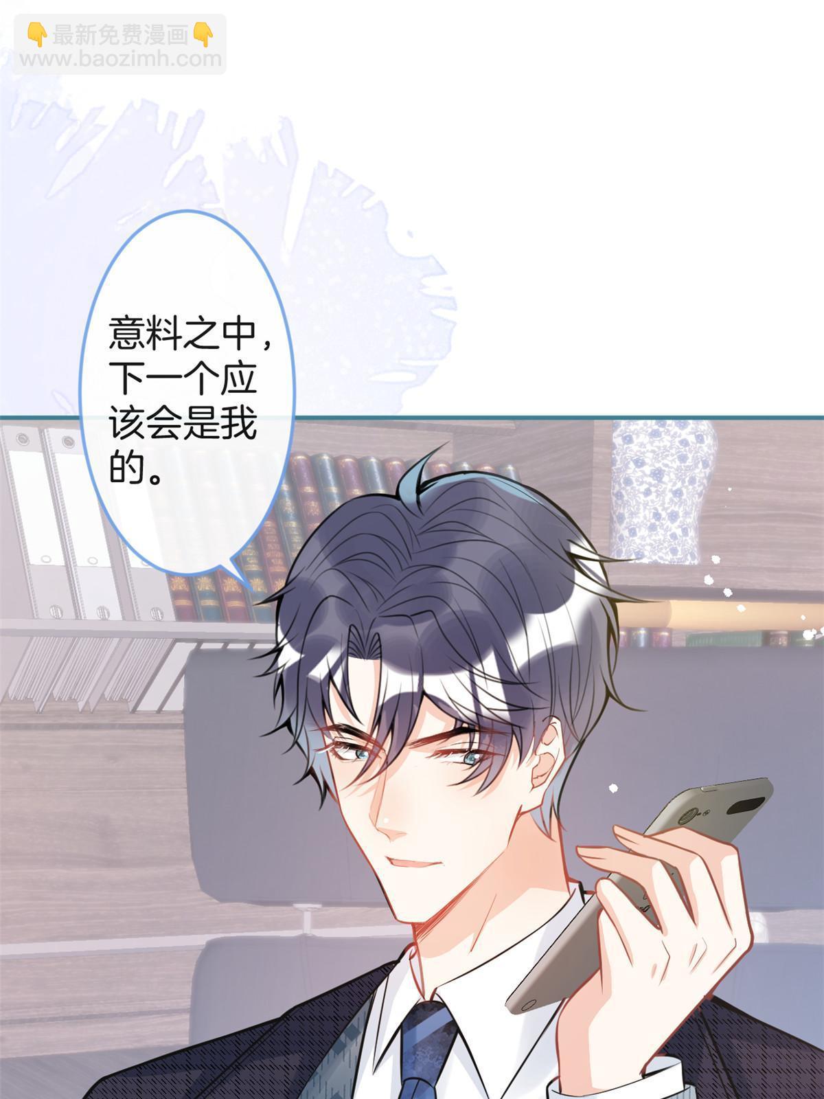 番外527