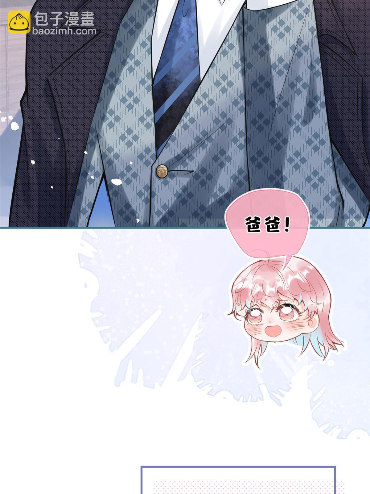番外528