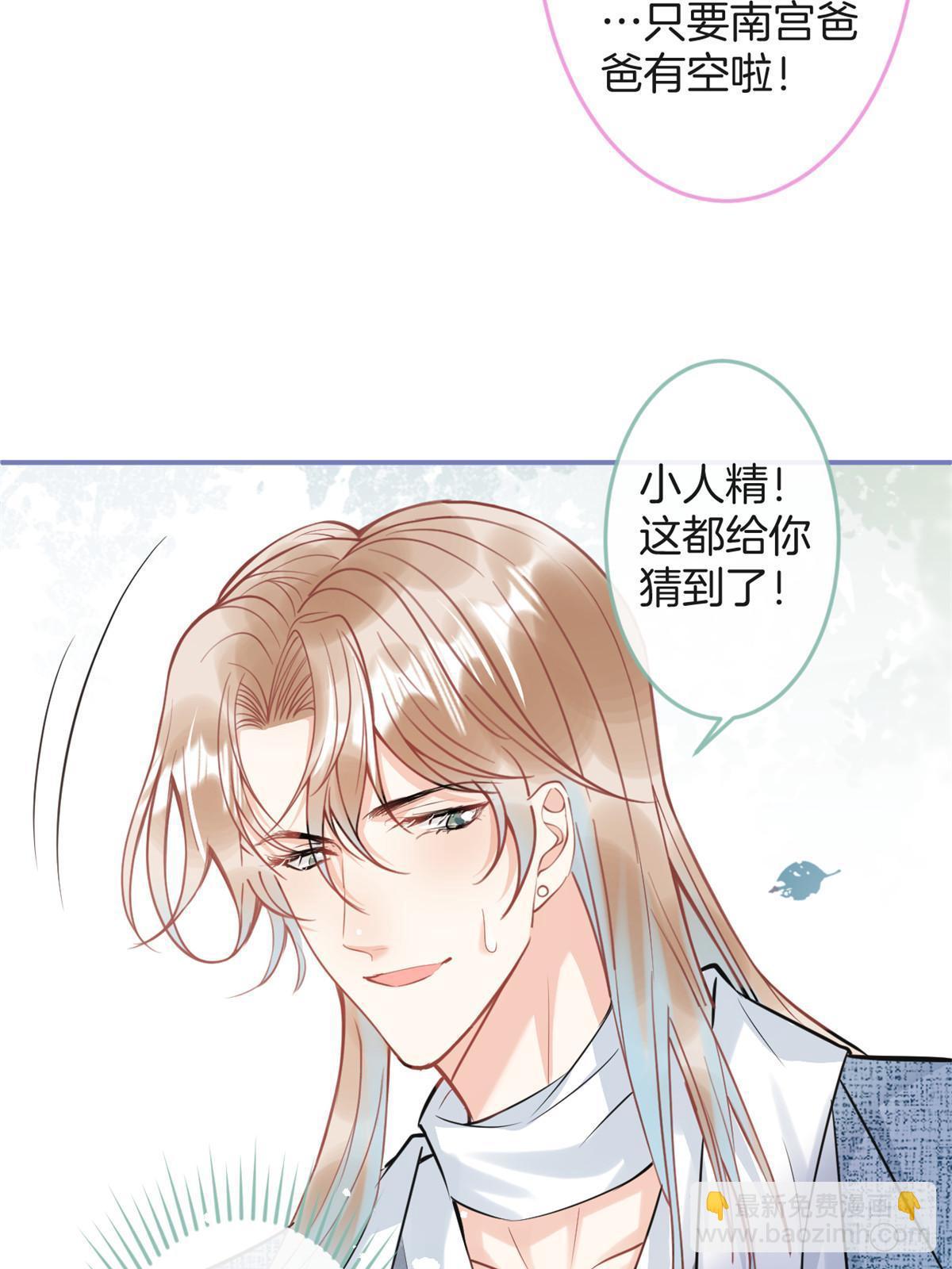 番外533