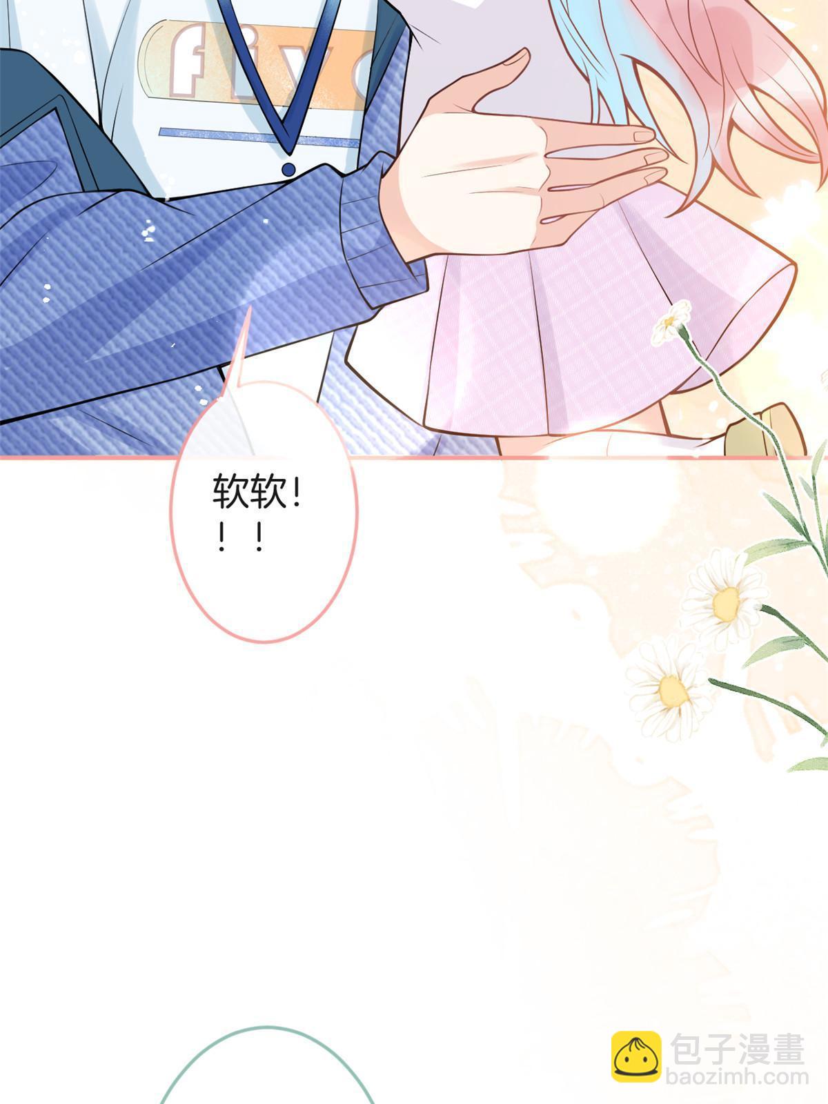 番外542