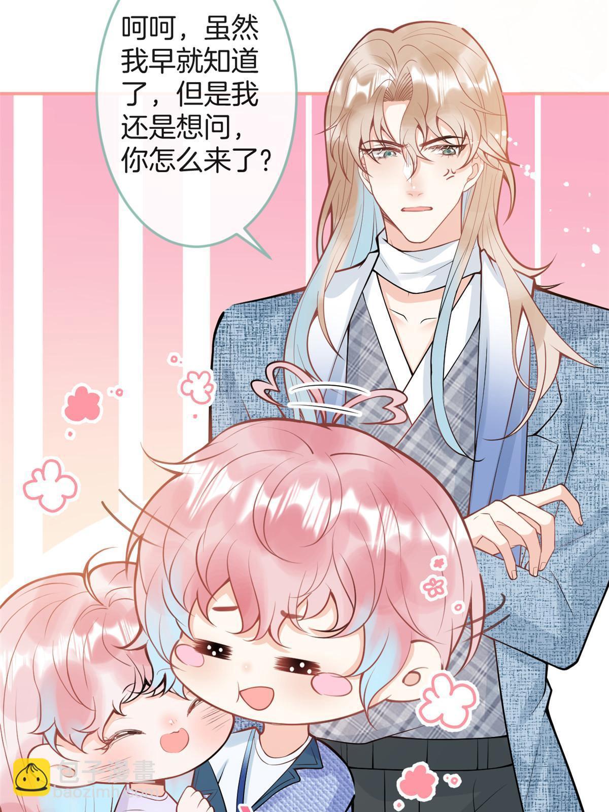 番外543