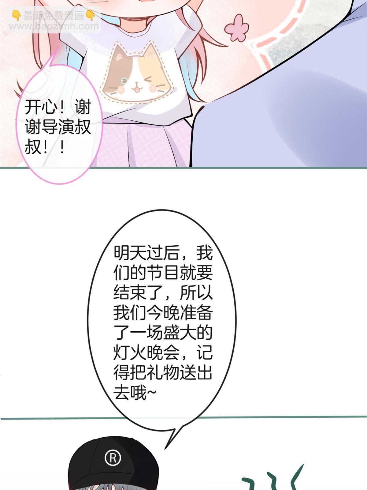 番外548