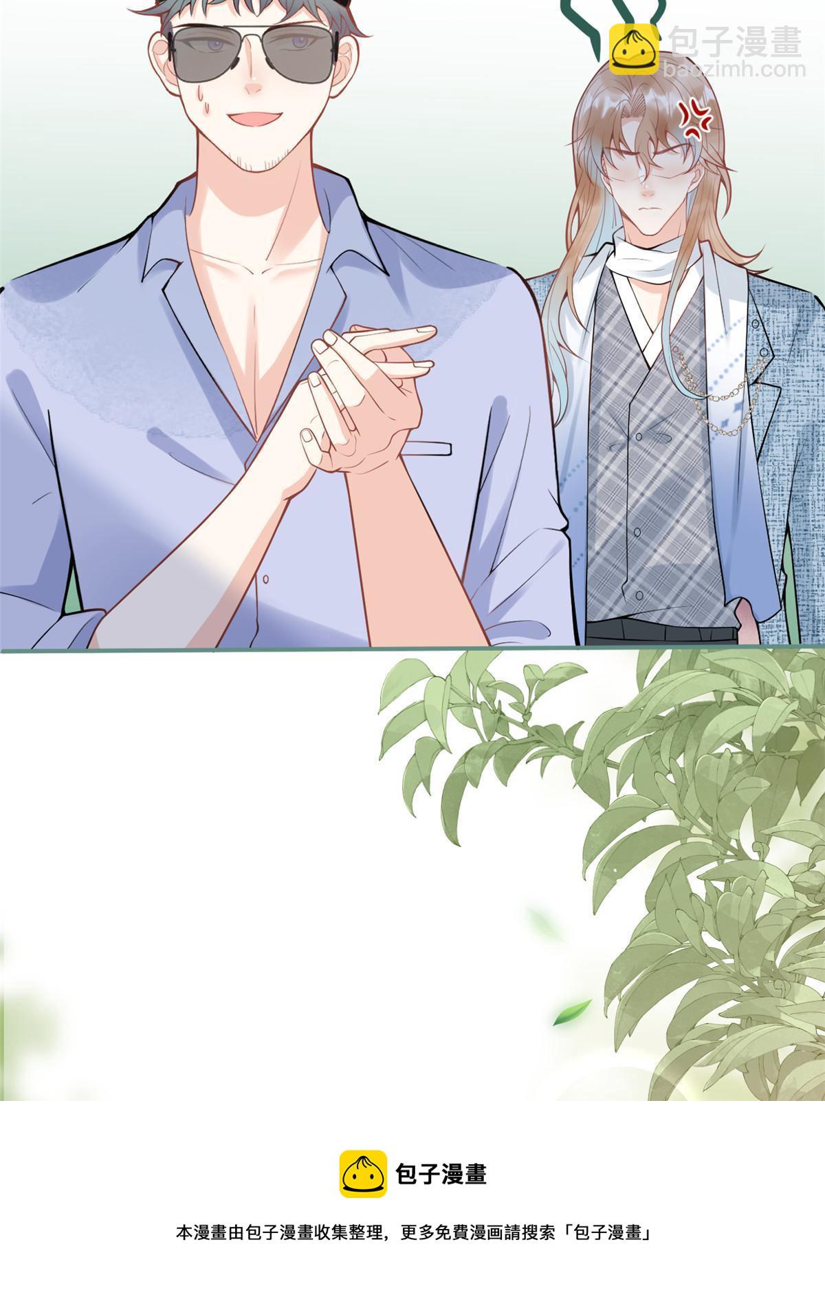 番外549