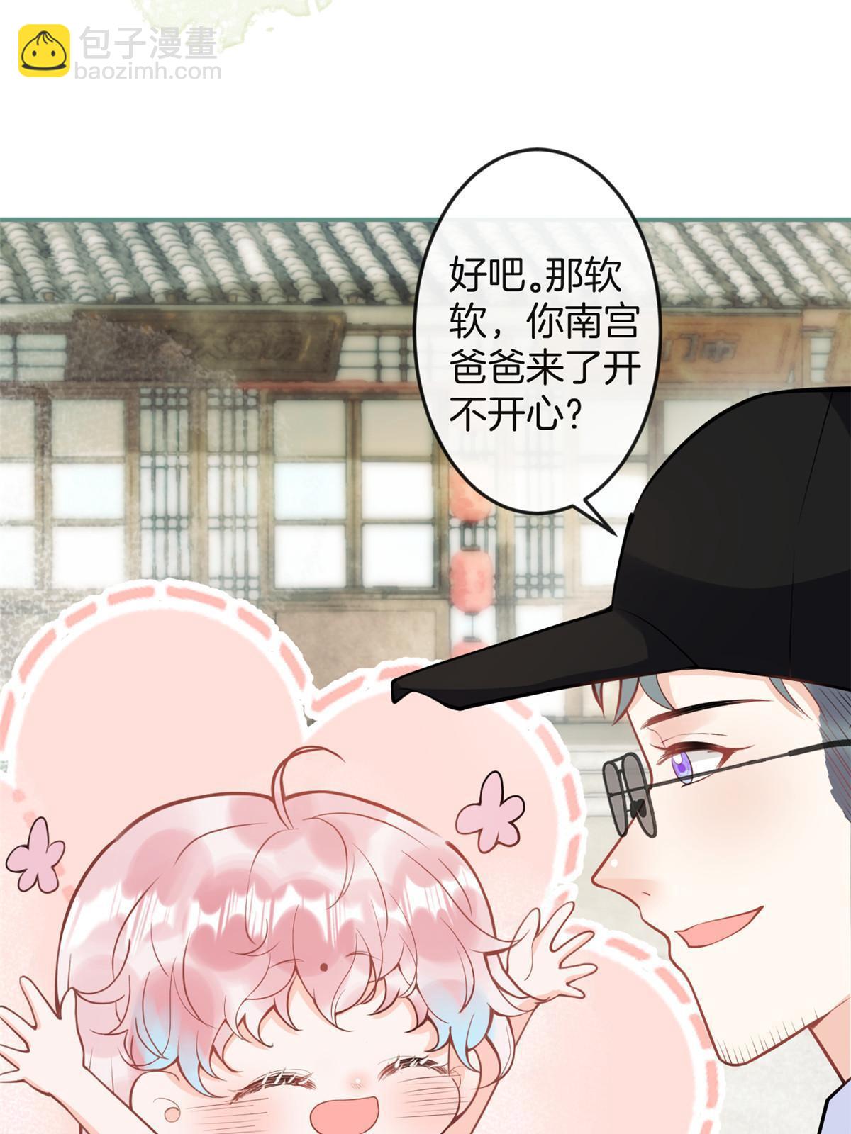 番外551