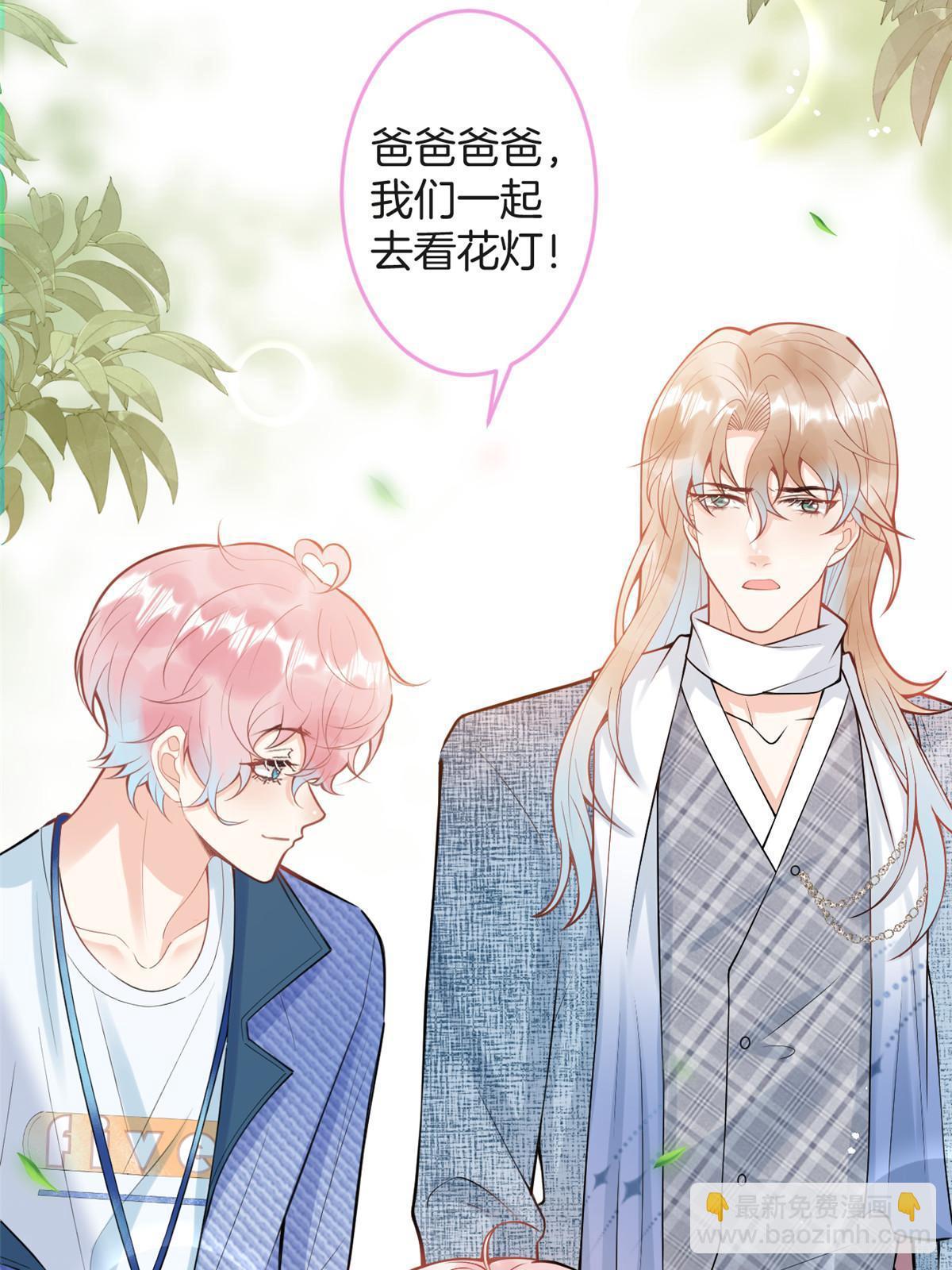 番外554