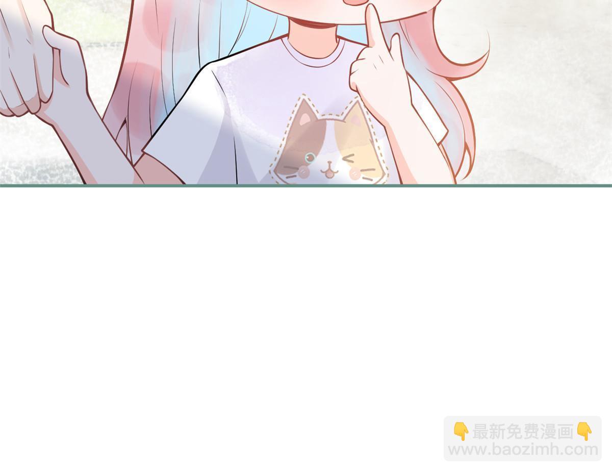 番外556