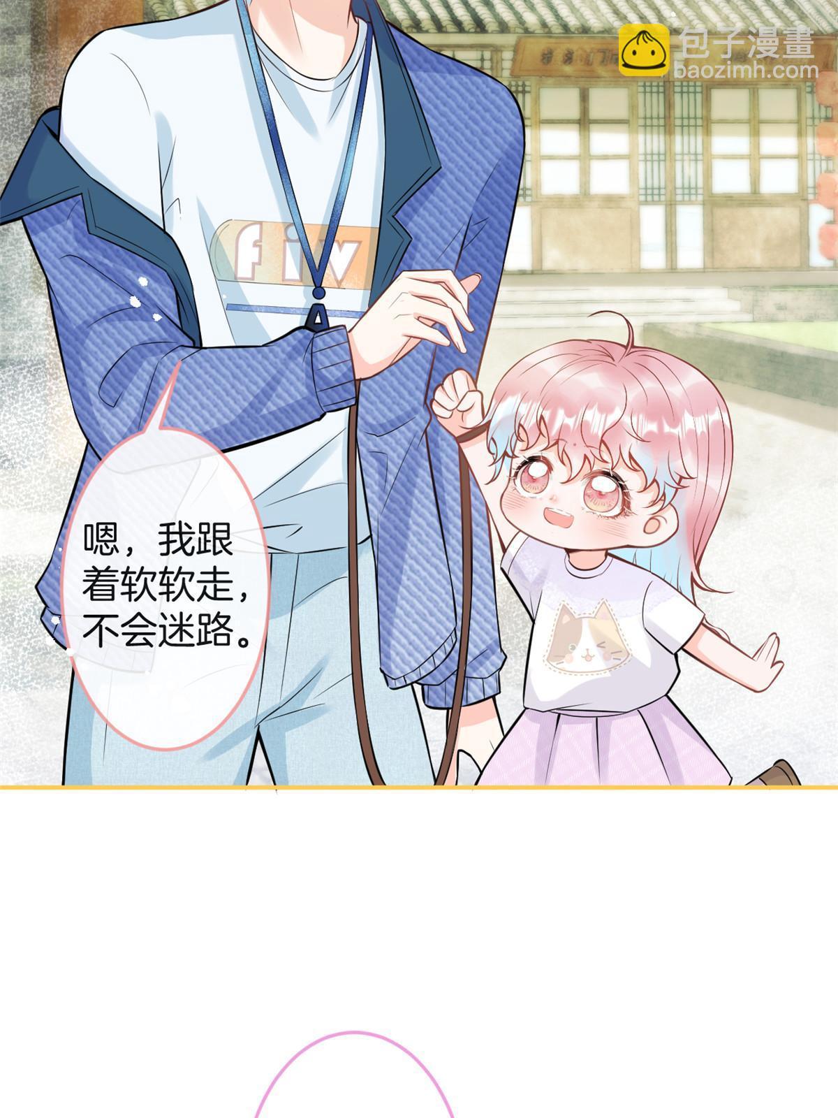 番外558