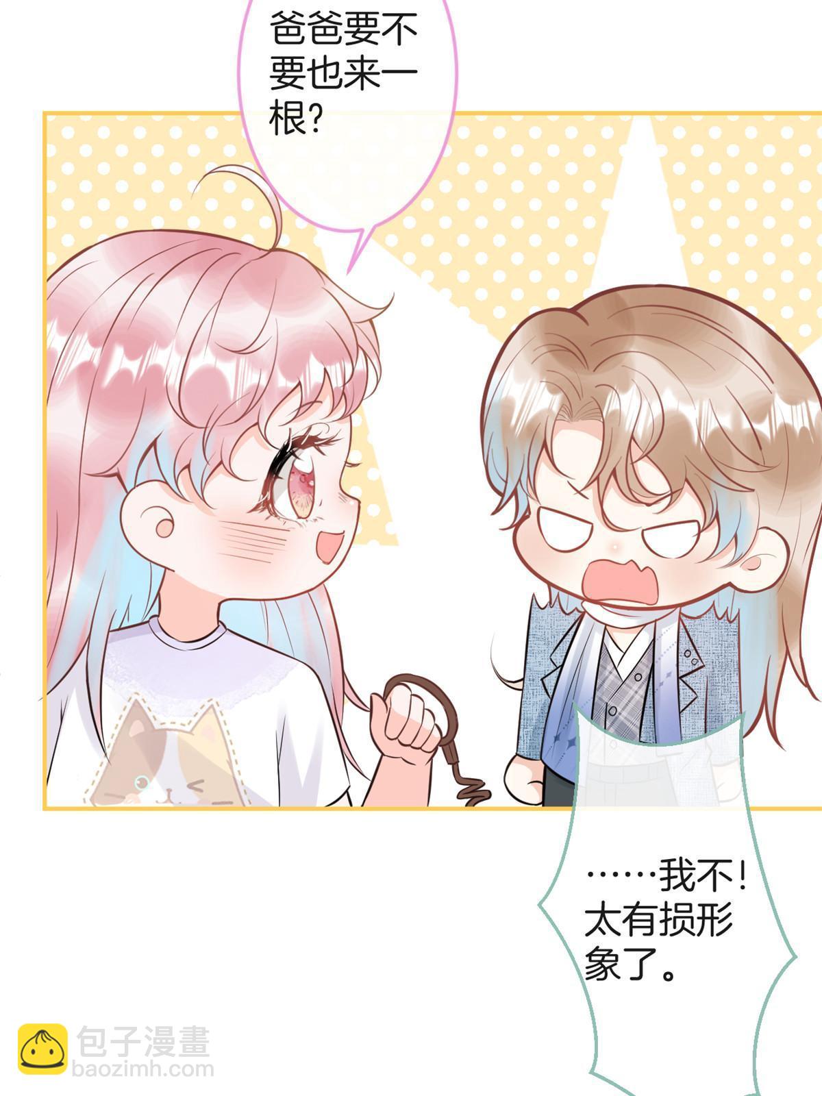 番外559