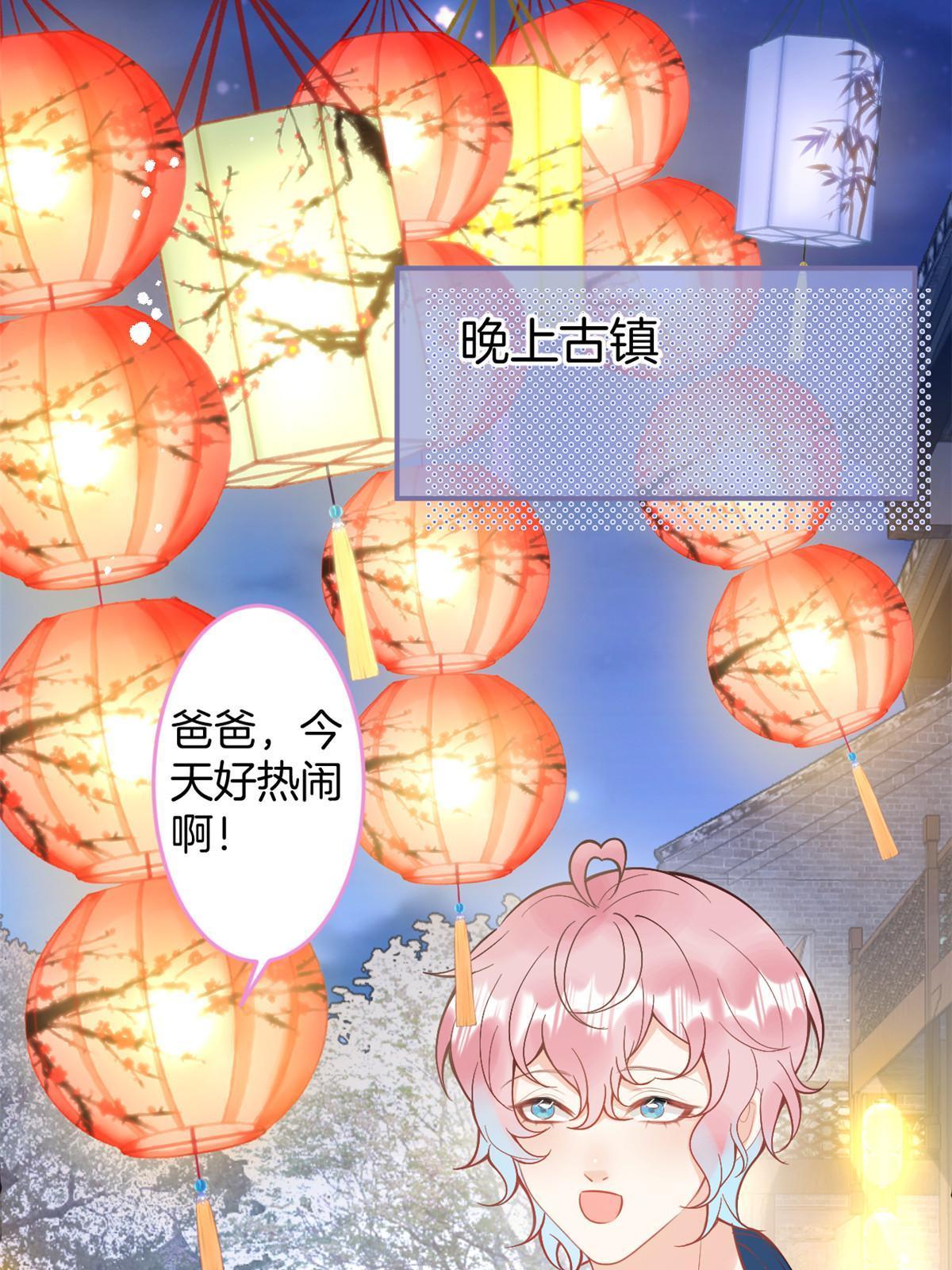 番外561