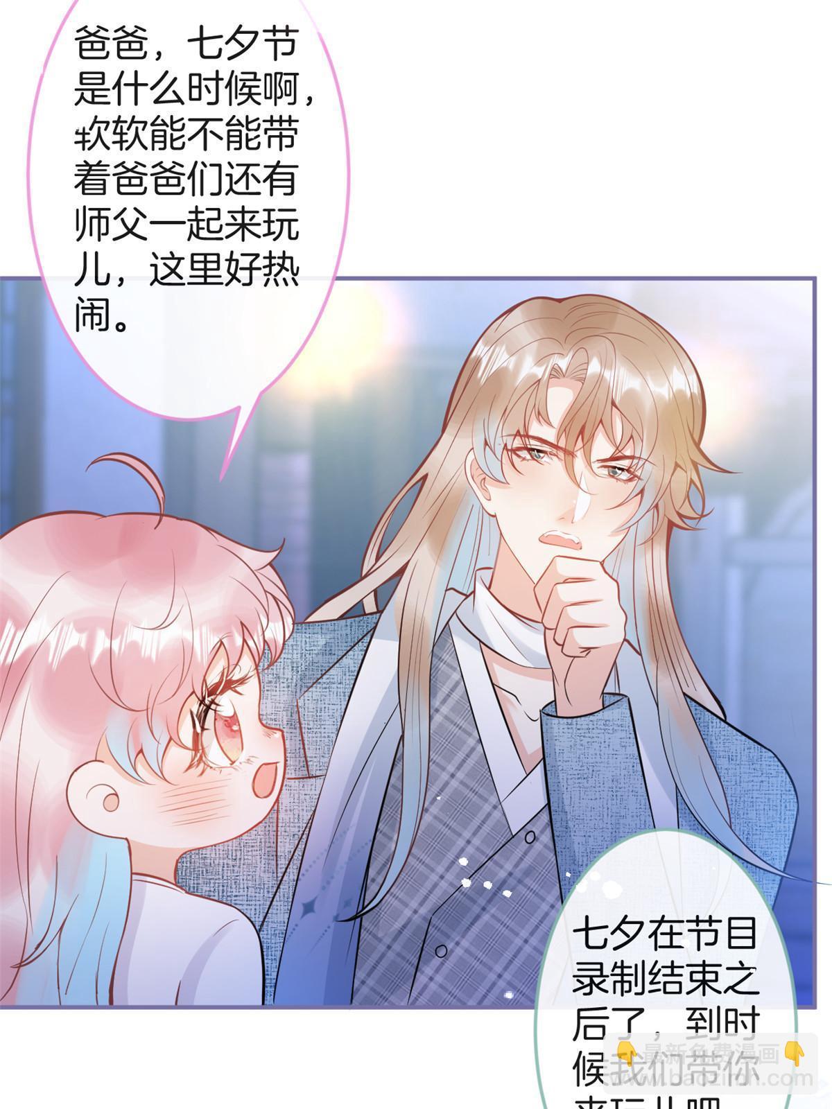 番外563
