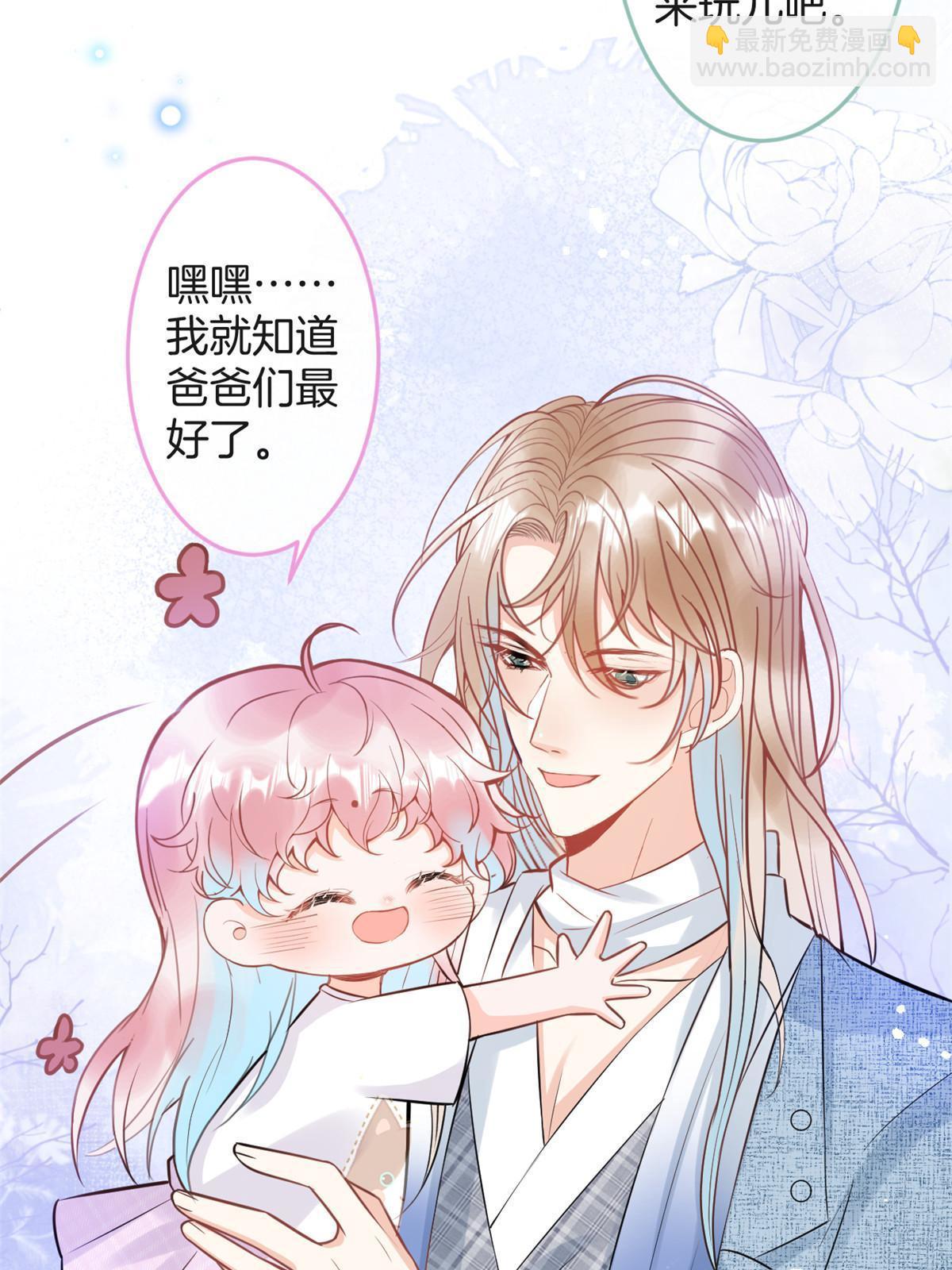 番外564