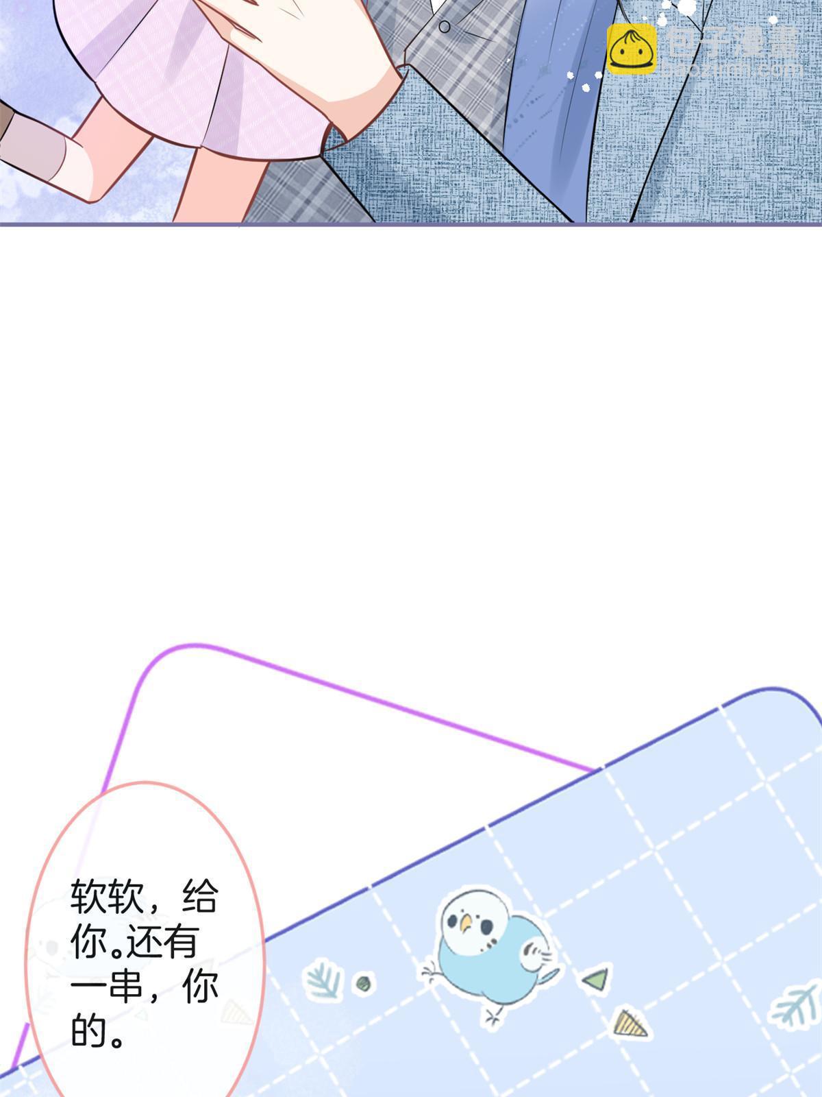 番外565