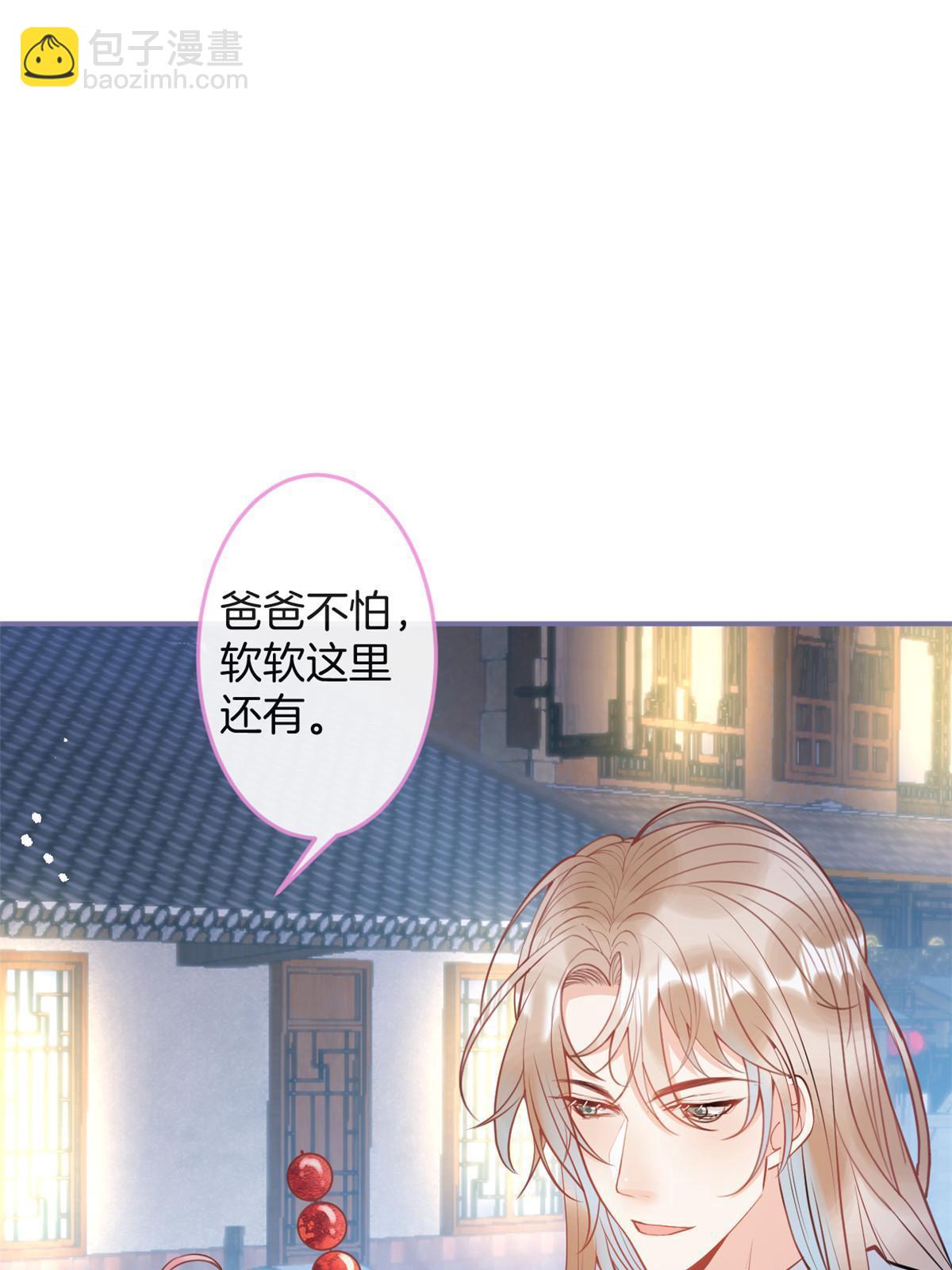 番外568