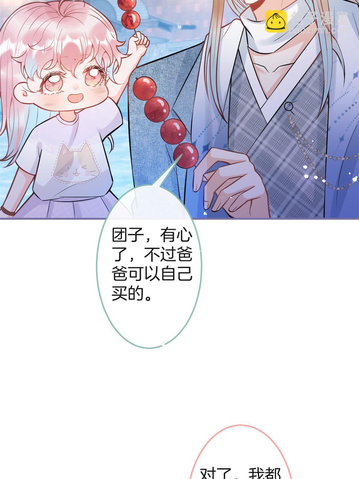 番外569