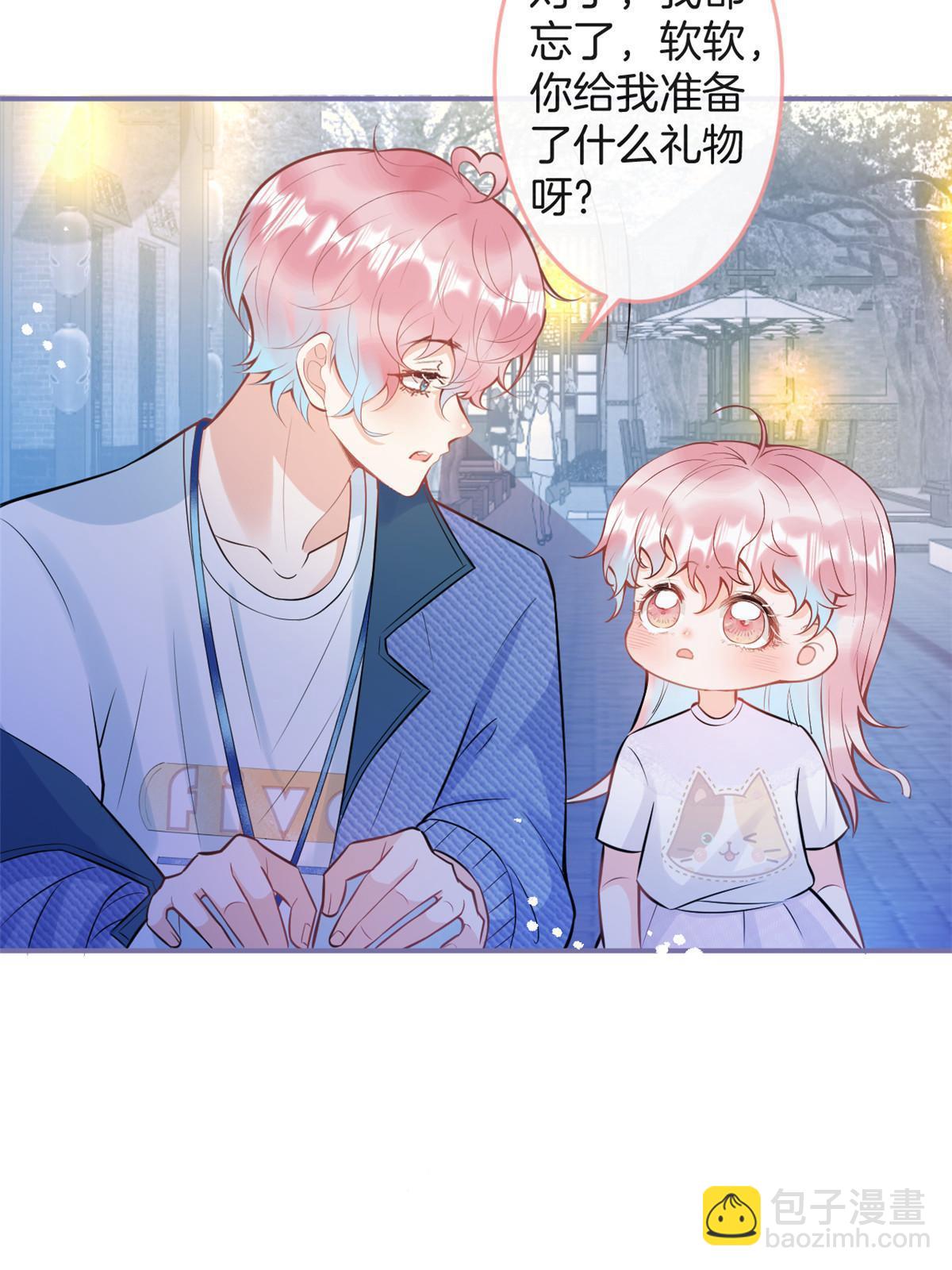 番外570