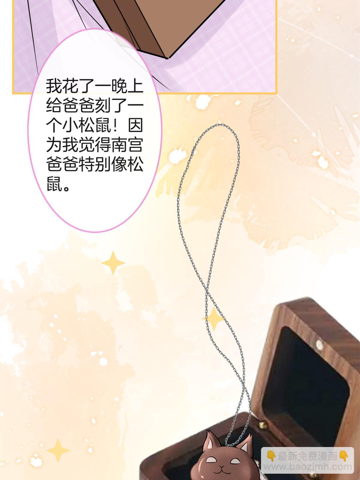番外572