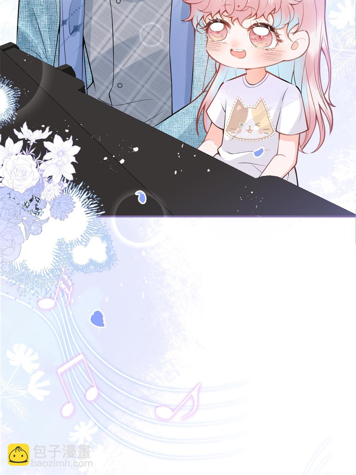 番外59