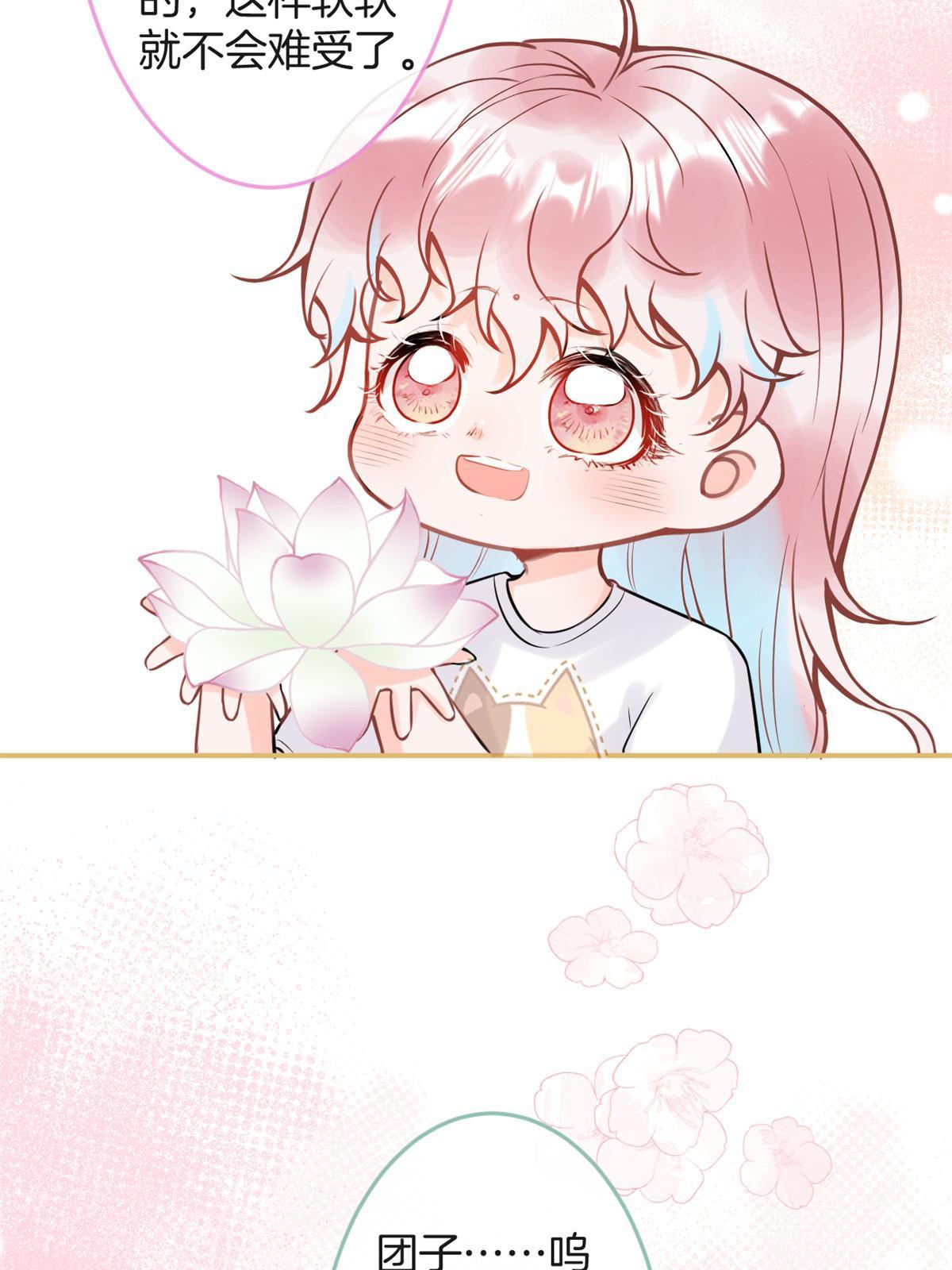 番外612