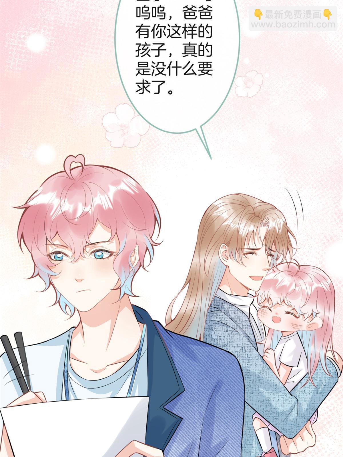番外613